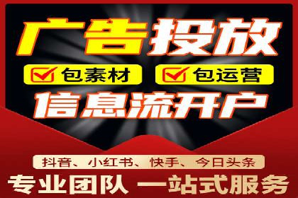 时尚品牌如何通过抖音信息流吸引年轻用户