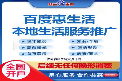 百度竞价推广的关键词选择与投放策略——以某服装品牌为例